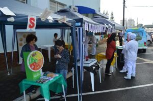 A Hora Mais Gostosa da Fundação no FACH II